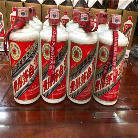 龙泉临沂莒南茅台老酒回收价格哪里回收(附近上门回收茅台酒）?